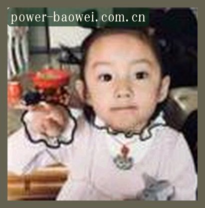 王强