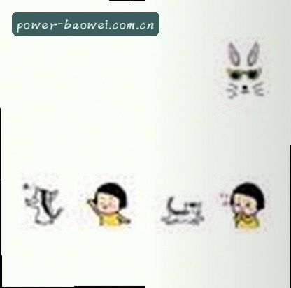 吴婷